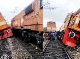 रेल इंजन में भिड़ंत