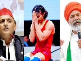 विनेश फोगाट को डिसक्वालीफाई