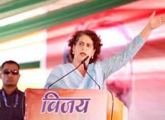प्रियंका गांधी