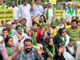 कंगना के खिलाफ प्रदर्शन