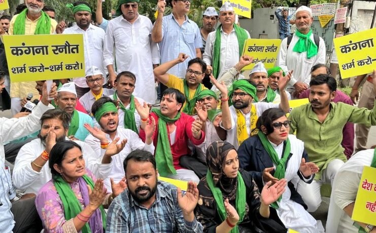 कंगना के खिलाफ प्रदर्शन