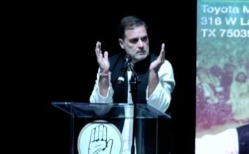 अमेरिका में राहुल