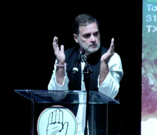 अमेरिका में राहुल