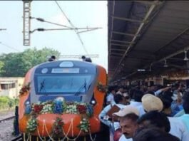 वंदेभारत एक्सप्रेस