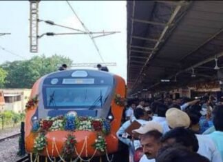 वंदेभारत एक्सप्रेस
