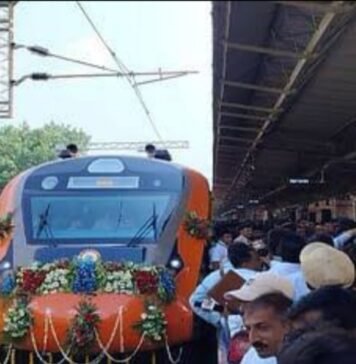वंदेभारत एक्सप्रेस