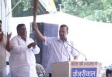 जंतर मंतर पर केजरीवाल