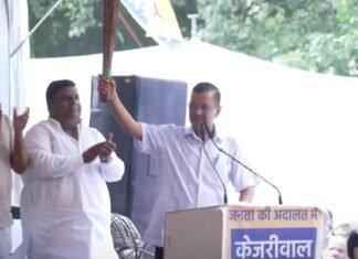 जंतर-मंतर पर बोले केजरीवाल, झाड़ू सिर्फ AAP का चुनाव चिन्ह नहीं, बल्कि आस्था का प्रतीक जंतर मंतर पर केजरीवाल