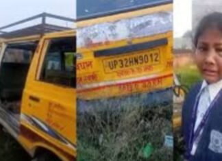 पारा में तेज रफ्तार स्कूल वैन मकान से टकराई, कई बच्चे घायल स्कूल वैन दुर्घटना