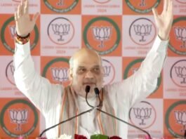 चुनावी जनसभा में अमित शाह का राहुल गांधी से सवाल, क्या जानते हैं MSP का पूरा मतलब अमित शाह