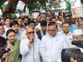 कांग्रेस का हल्‍ला बोल