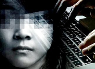 चाइल्ड पोर्न