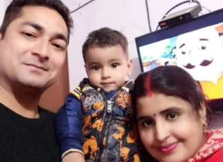 एकाएक इंस्‍पेक्‍टर की मौत