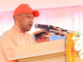 पुलिस स्मृति दिवस पर CM योगी ने की पुलिसकर्मियों का वर्दी भत्ता बढ़ाने की घोषणा पुलिस स्मृति दिवस