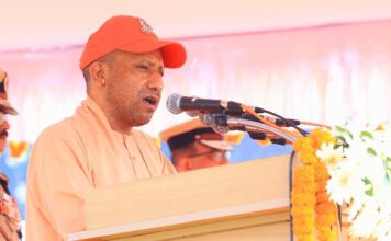पुलिस स्मृति दिवस
