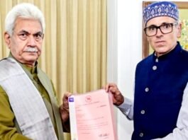 जम्मू-कश्मीर से हटा राष्ट्रपति शासन, सरकार गठन का रास्ता साफ राष्ट्रपति शासन हटा