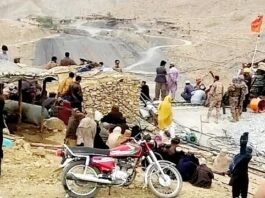 बलूचिस्तान में बड़ा आतंकी हमला, खदान मजदूरों को गोलियों से भूना, 20 की मौत आतंकी हमला