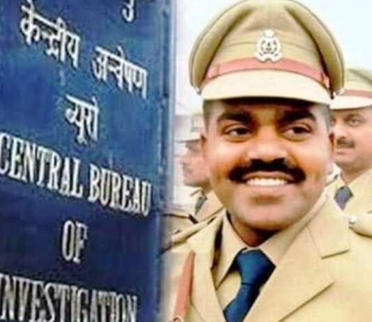 CO जियाउल हक हत्याकांड में CBI कोर्ट का बड़ा फैसला, सभी दस आरोपितों को सुनाई उम्रकैद की सजा जियाउल हक हत्याकांड