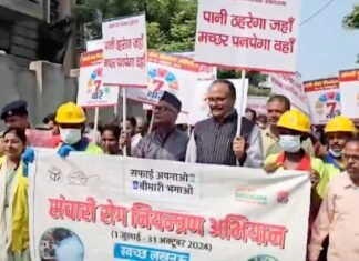 संचारी रोग अभियान का शुभारंभ कर बोले ब्रजेश पाठक, डेंगू-मलेरिया को हराने के लिए जागरुकता जरूरी संचारी रोग अभियान