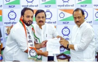 जीशान सिद्दीकी