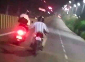 सरेराह युवती से छेड़खानी
