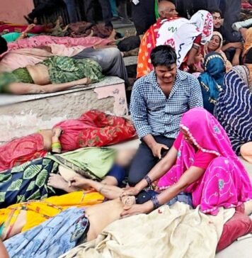 हाथरस सत्‍संग कांड चार्जशीट