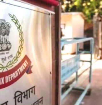 इनकम टैक्स की रेड