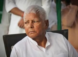 लैंड फॉर जॉब केस