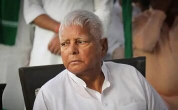 लैंड फॉर जॉब केस