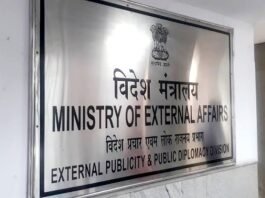 ईरान यात्रा से बचें