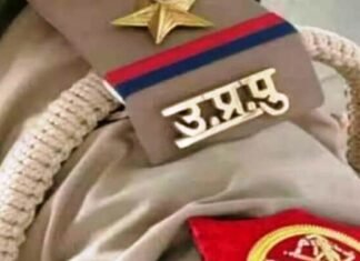 पुलिसकर्मी लाइन हाजिर