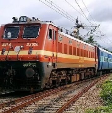स्पेशल ट्रेन
