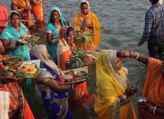 छठ पूजा