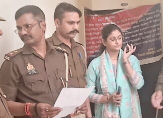 अफ्शा अंसारी का फ्लैट