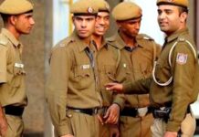 यूपी पुलिस भर्ती