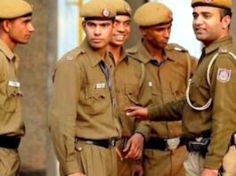 यूपी पुलिस भर्ती