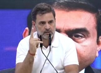 राहुल गांधी