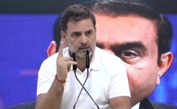 अमेरिका के खुलासे के बाद राहुल गांधी की मांग, आज ही गिरफ्तार हो अडानी, पीएम मोदी को बताया गौतम का संरक्षक राहुल गांधी