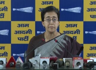‘विधानसभा चुनाव से पहले दिल्लीवालों के वोट काटने की साजिश कर रही BJP सरकार’, मुख्यमंत्री आतिशी का बड़ा आरोप सीएम आतिशी