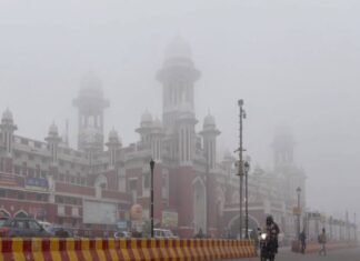 बढ़ाई ठिठुरन