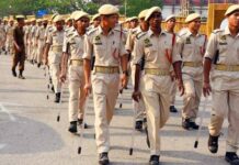 पुलिस भर्ती परिणाम