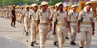 पुलिस भर्ती परिणाम