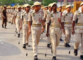 पुलिस भर्ती