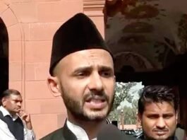 शाही जामा मस्जिद पर SC के निर्देश पर बोले संभल सांसद बर्क, सर्वोच्च न्यायालय ने रखा संविधान व कानून की रक्षा का ध्यान सपा सांसद बर्क