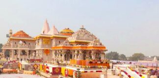 राम मंदिर उड़ाने की धमकी