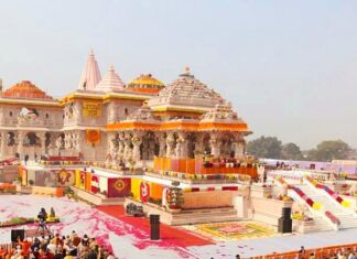 राम मंदिर उड़ाने की धमकी