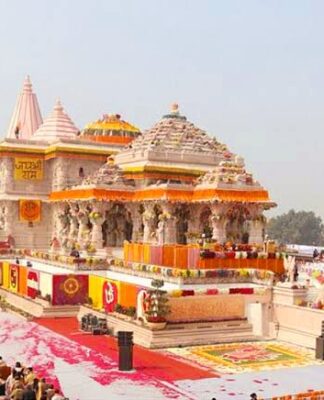 राम मंदिर उड़ाने की धमकी