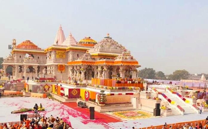 राम मंदिर उड़ाने की धमकी