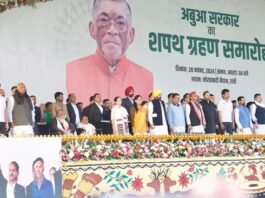विपक्ष के दिग्‍गज नेता