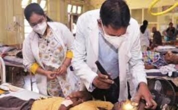 कालाजार